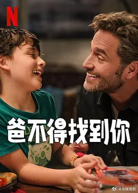 四房激情网